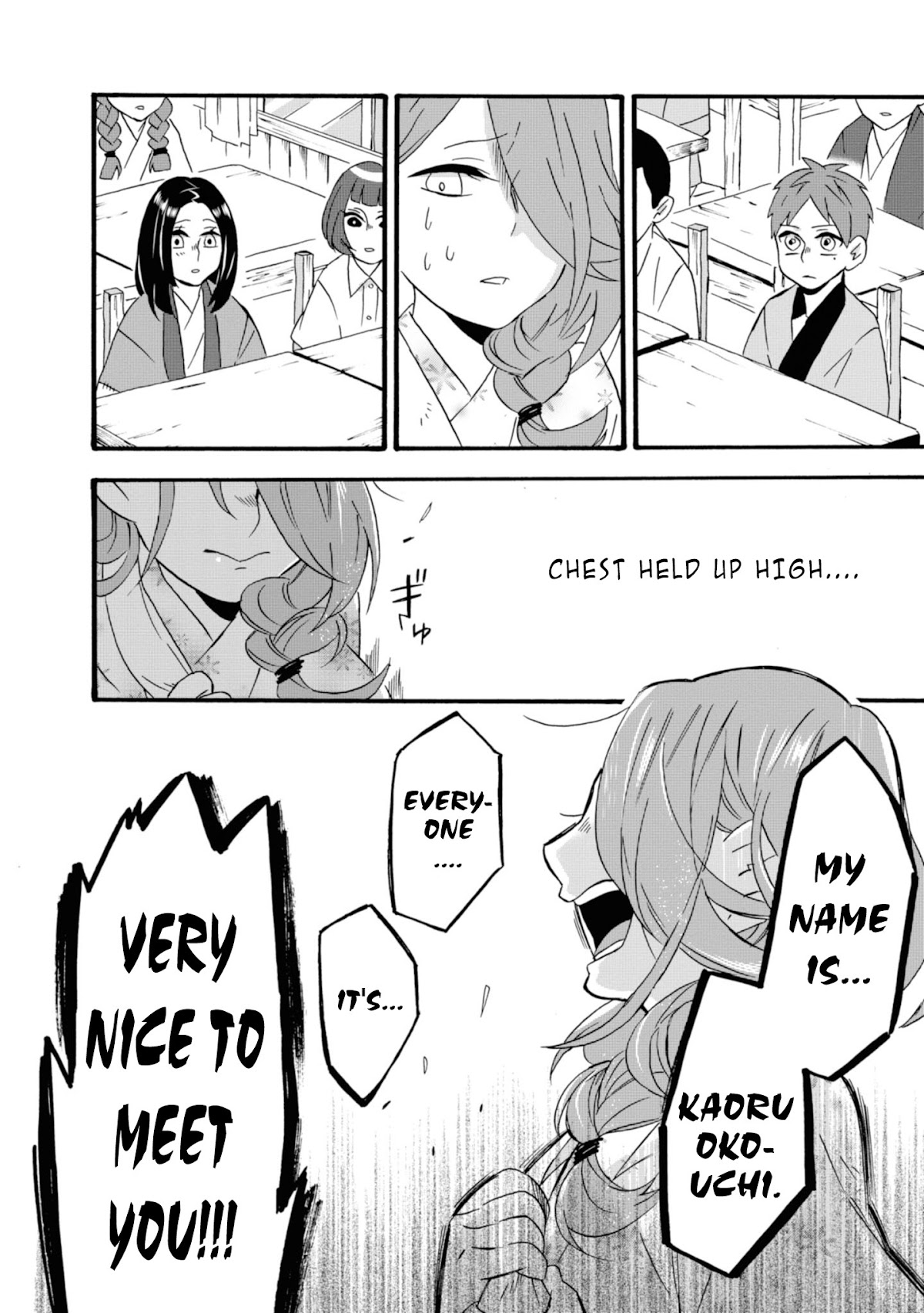 Will you marry me again if you are reborn? chapter 12 page 20