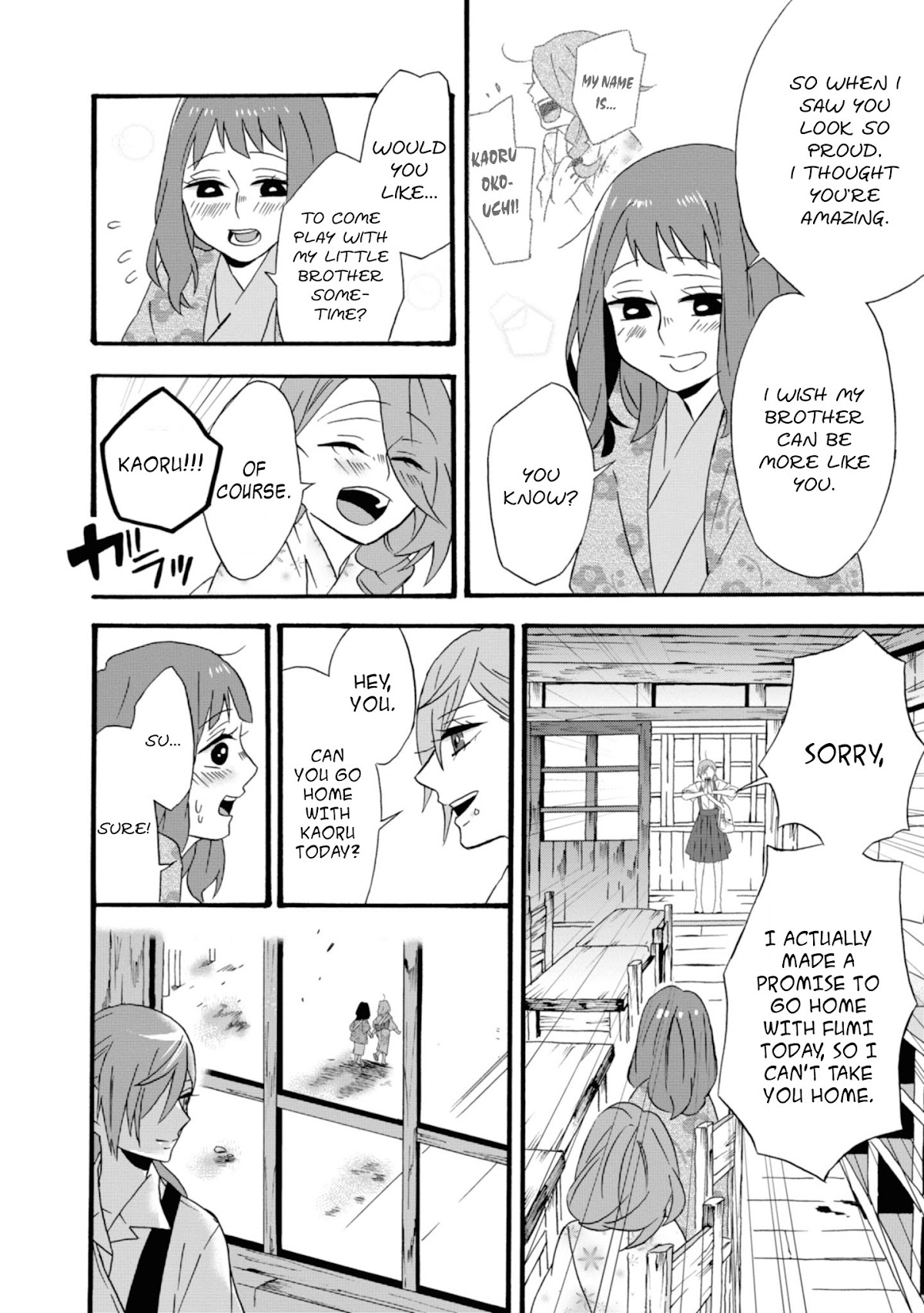 Will you marry me again if you are reborn? chapter 12 page 24