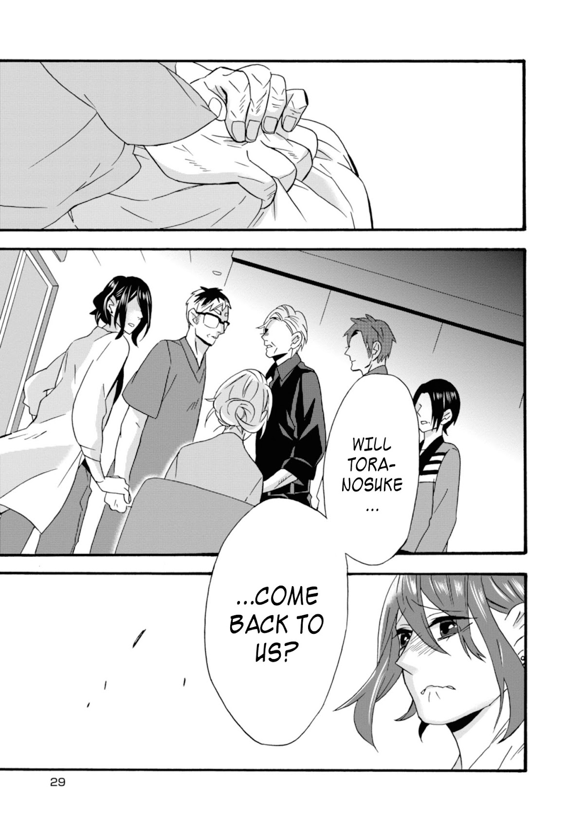 Will you marry me again if you are reborn? chapter 12 page 29