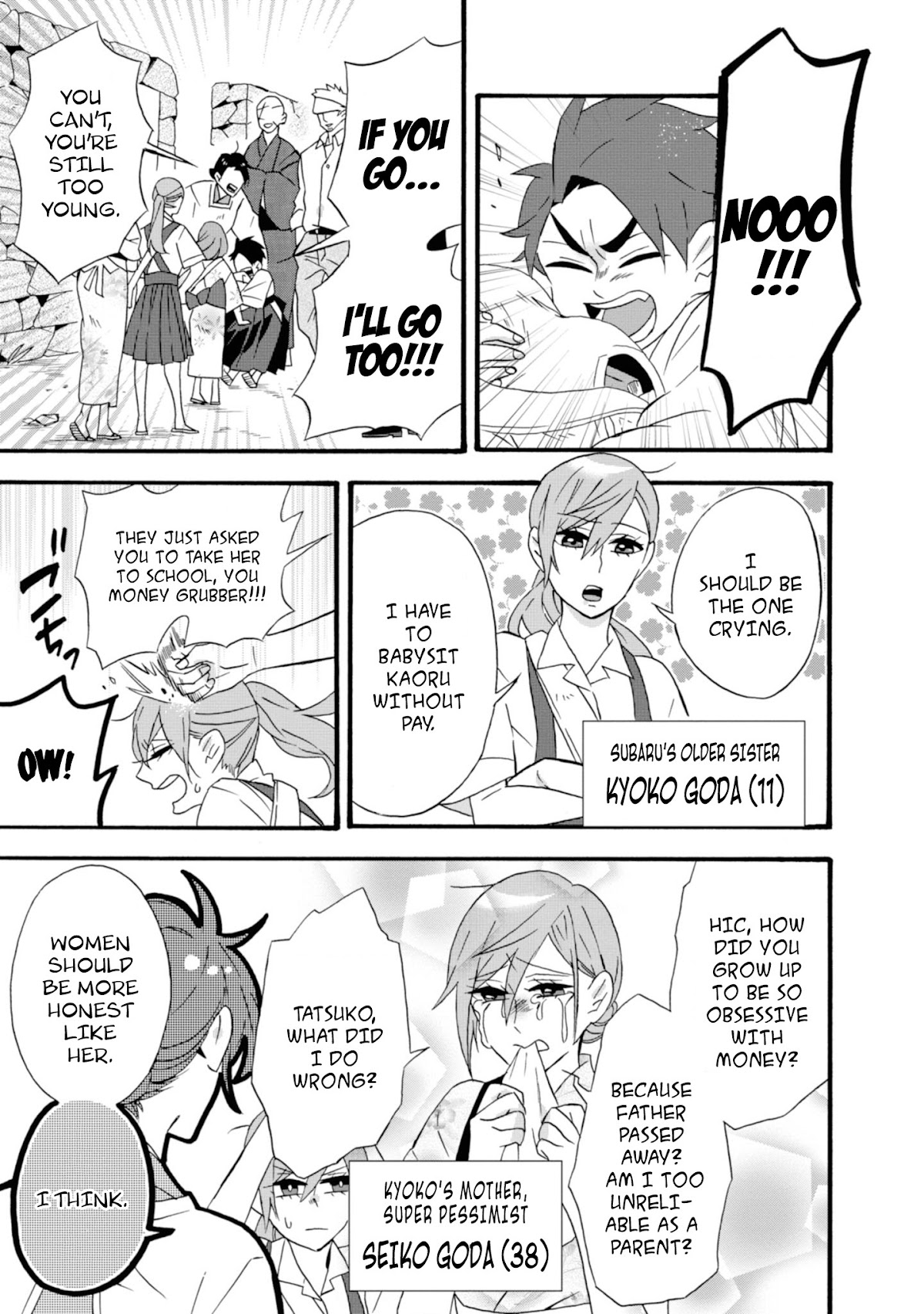 Will you marry me again if you are reborn? chapter 12 page 5