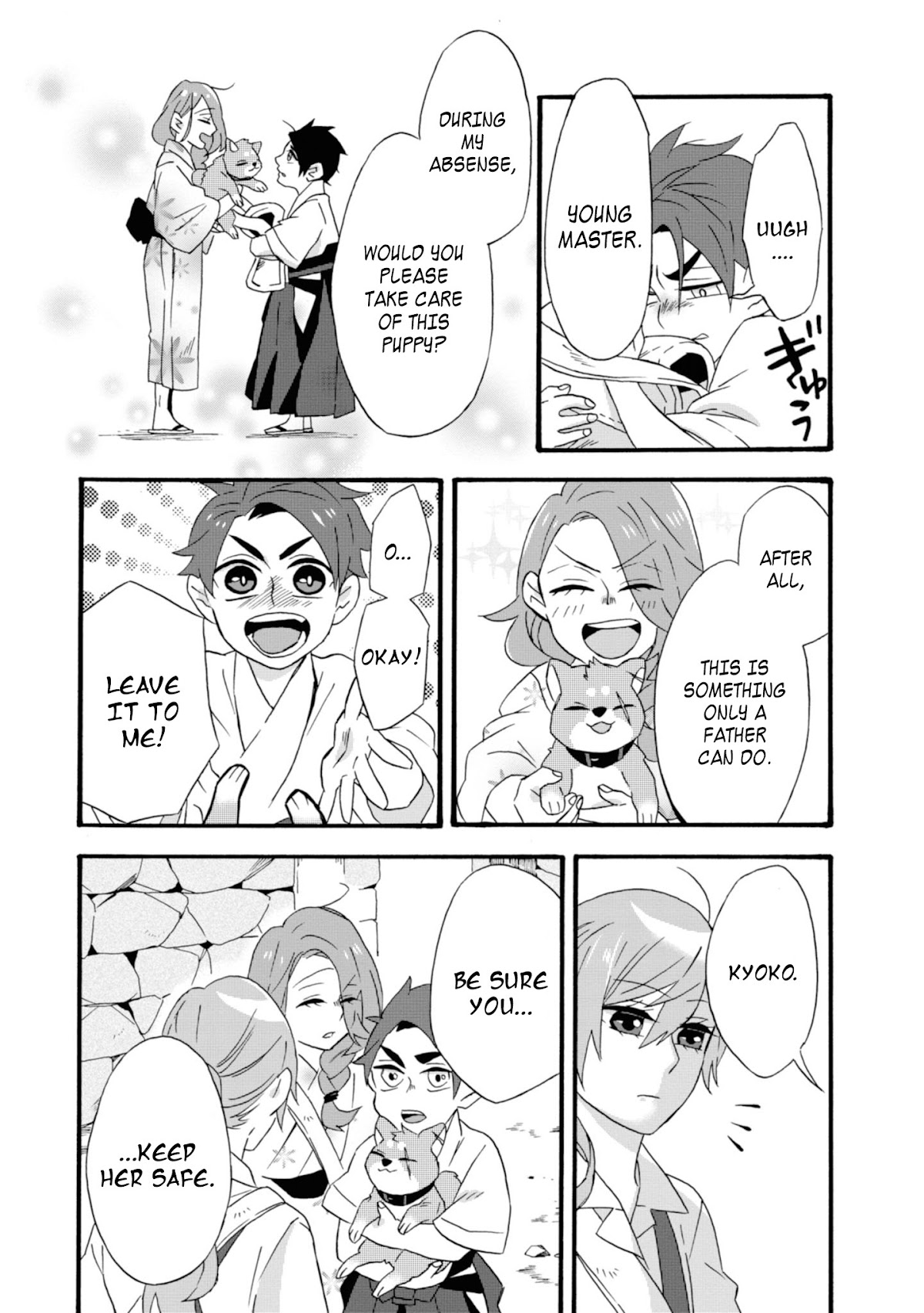 Will you marry me again if you are reborn? chapter 12 page 7