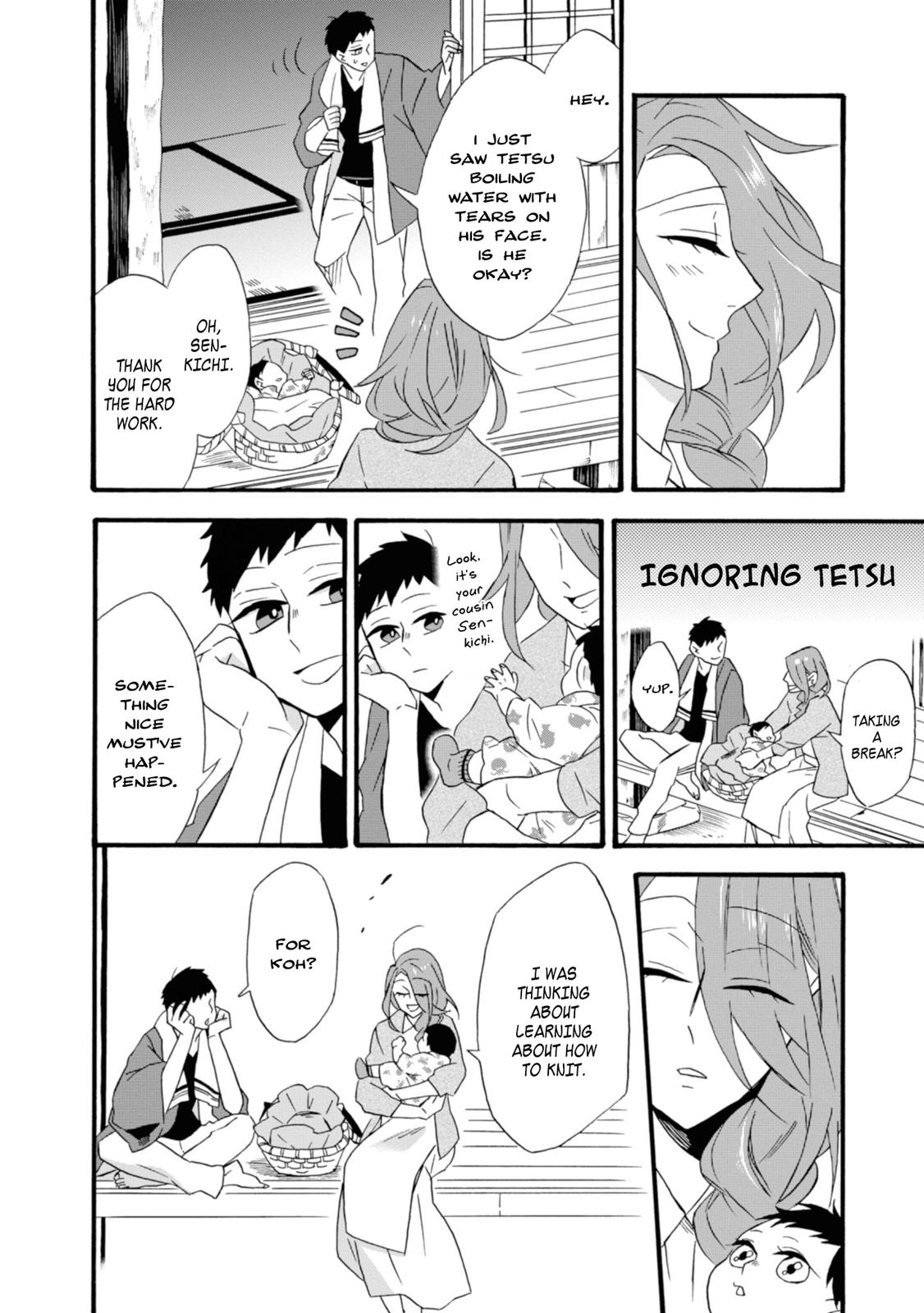 Will you marry me again if you are reborn? chapter 13 page 14