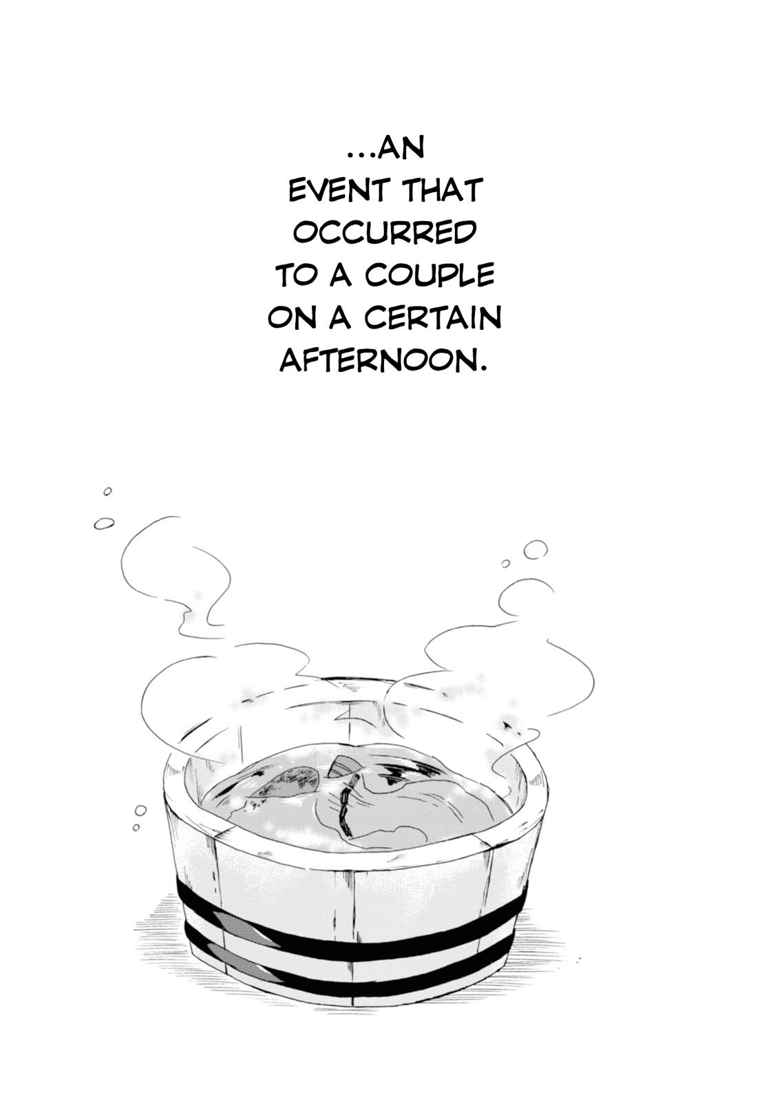 Will you marry me again if you are reborn? chapter 13 page 17