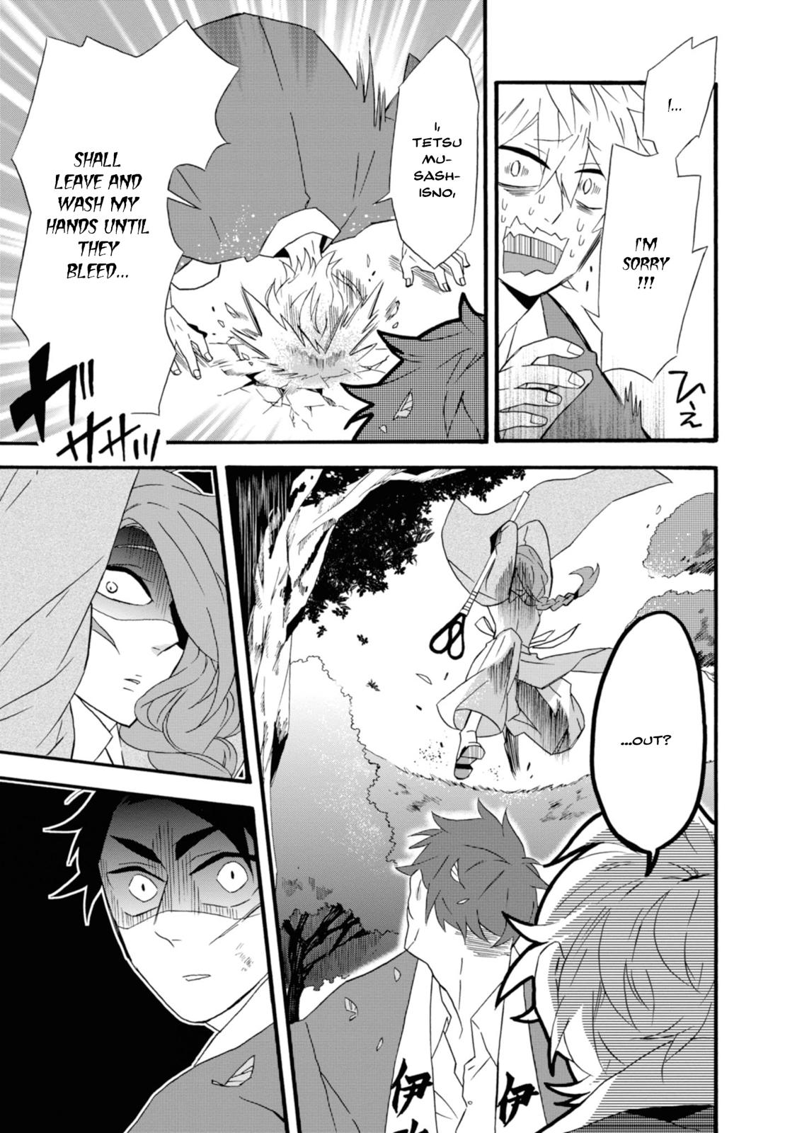 Will you marry me again if you are reborn? chapter 13 page 3