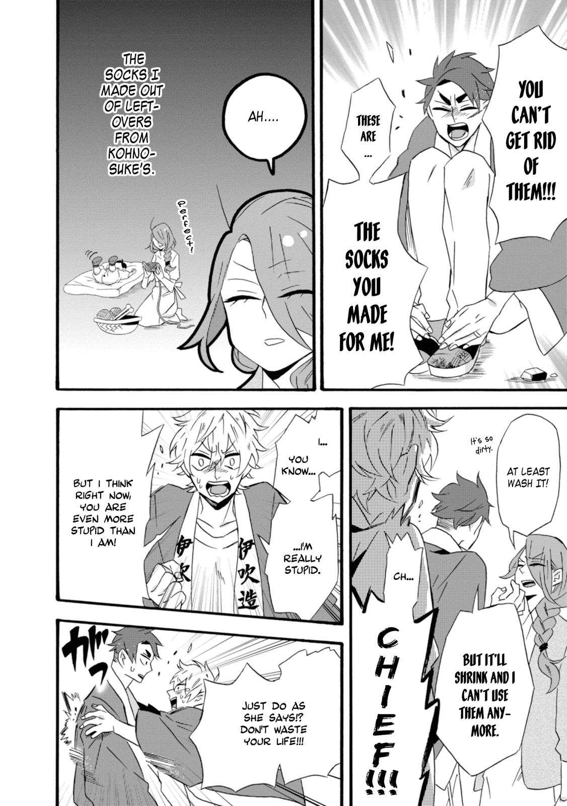 Will you marry me again if you are reborn? chapter 13 page 6