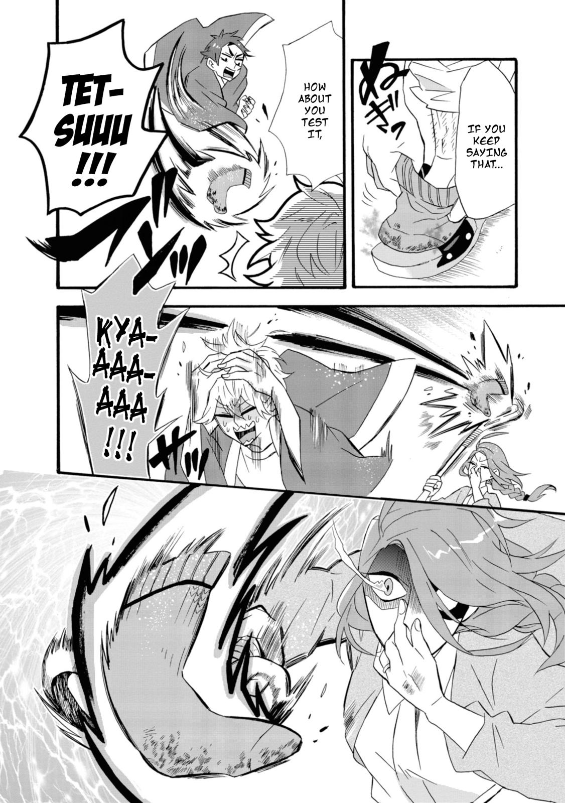 Will you marry me again if you are reborn? chapter 13 page 8