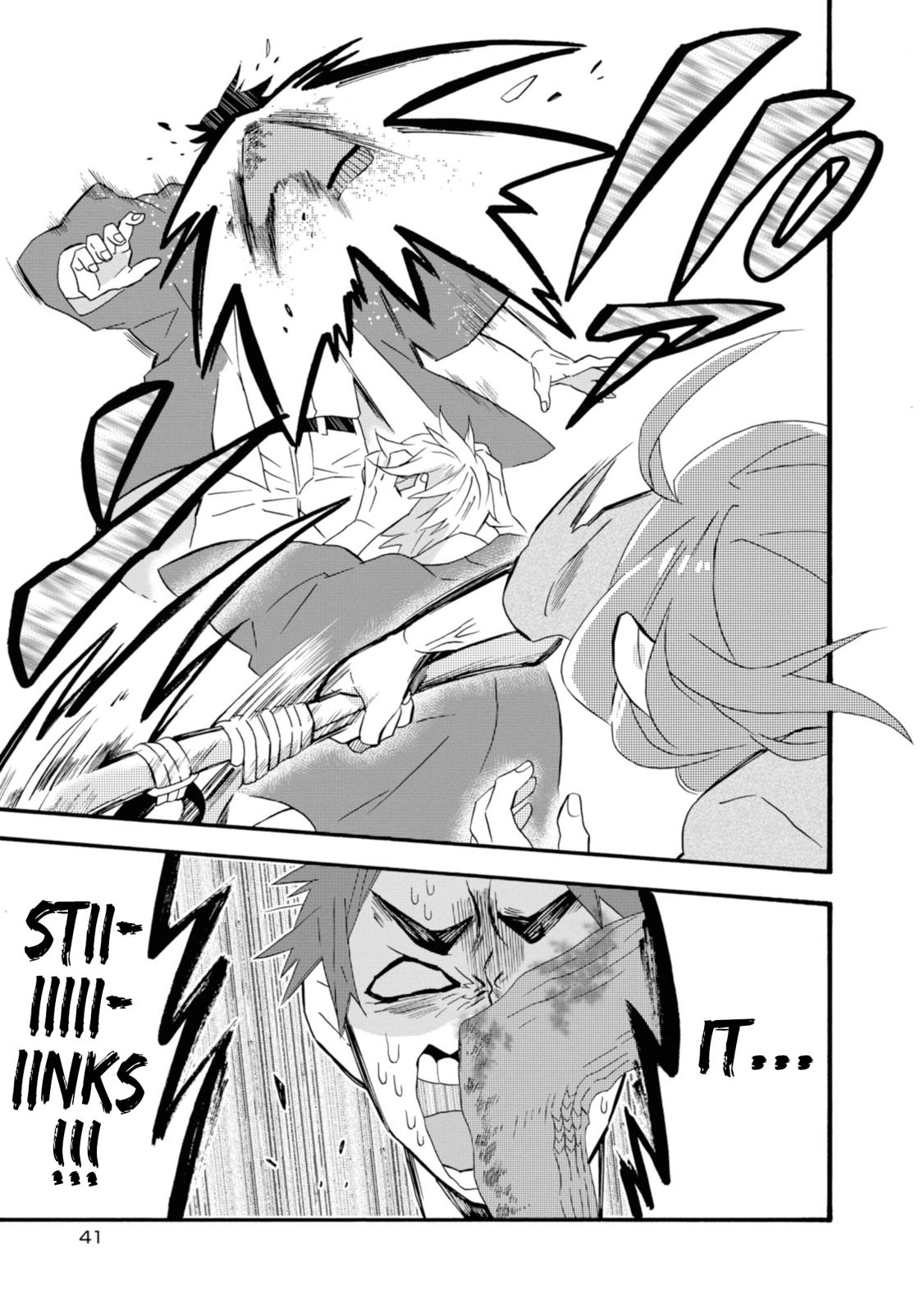 Will you marry me again if you are reborn? chapter 13 page 9