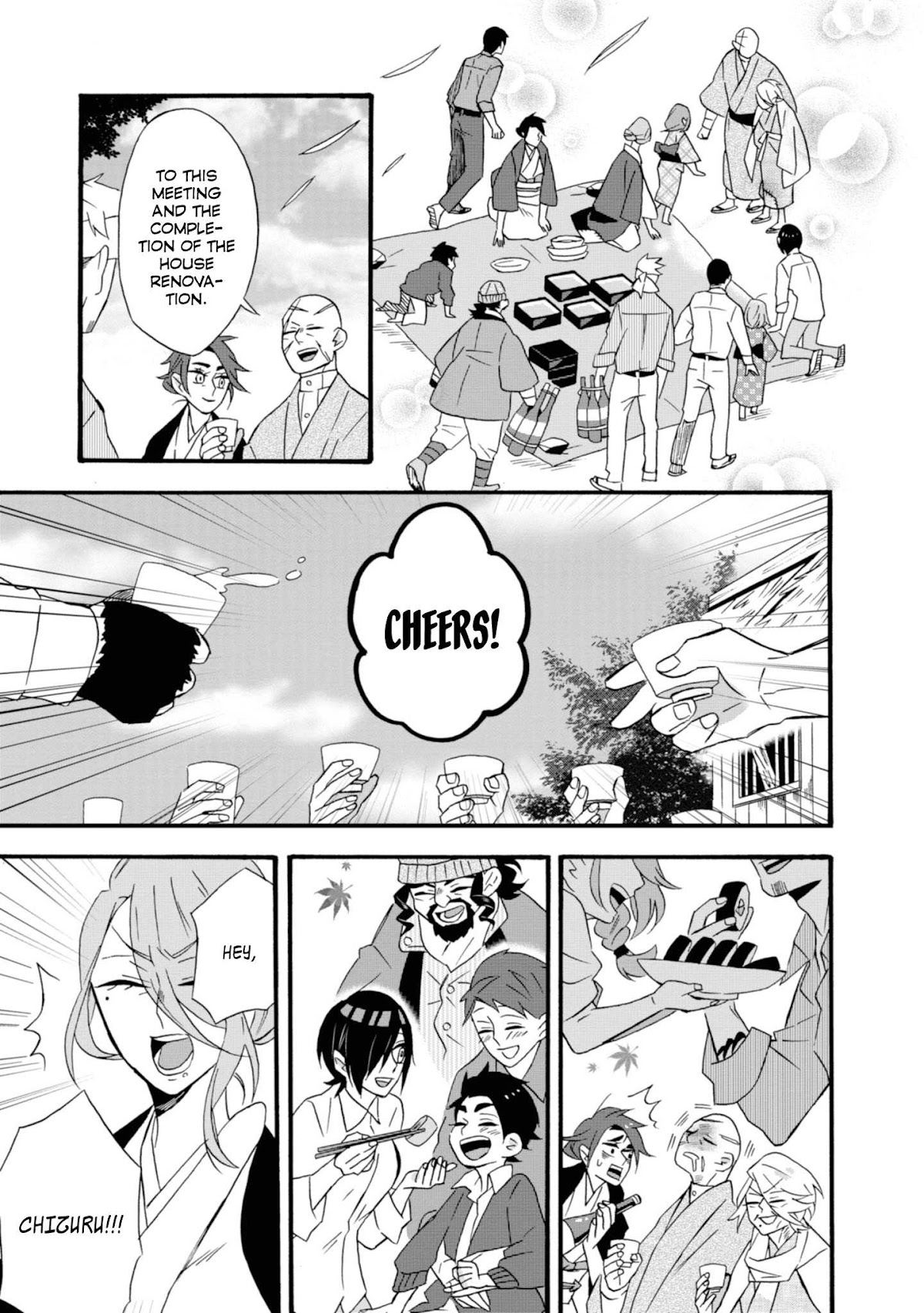 Will you marry me again if you are reborn? chapter 14 page 12