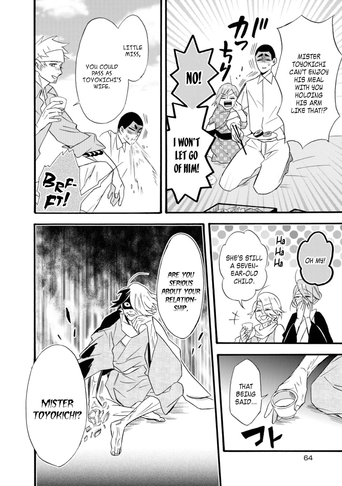 Will you marry me again if you are reborn? chapter 14 page 13