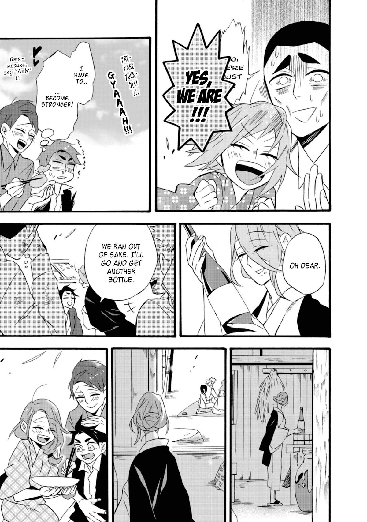 Will you marry me again if you are reborn? chapter 14 page 14