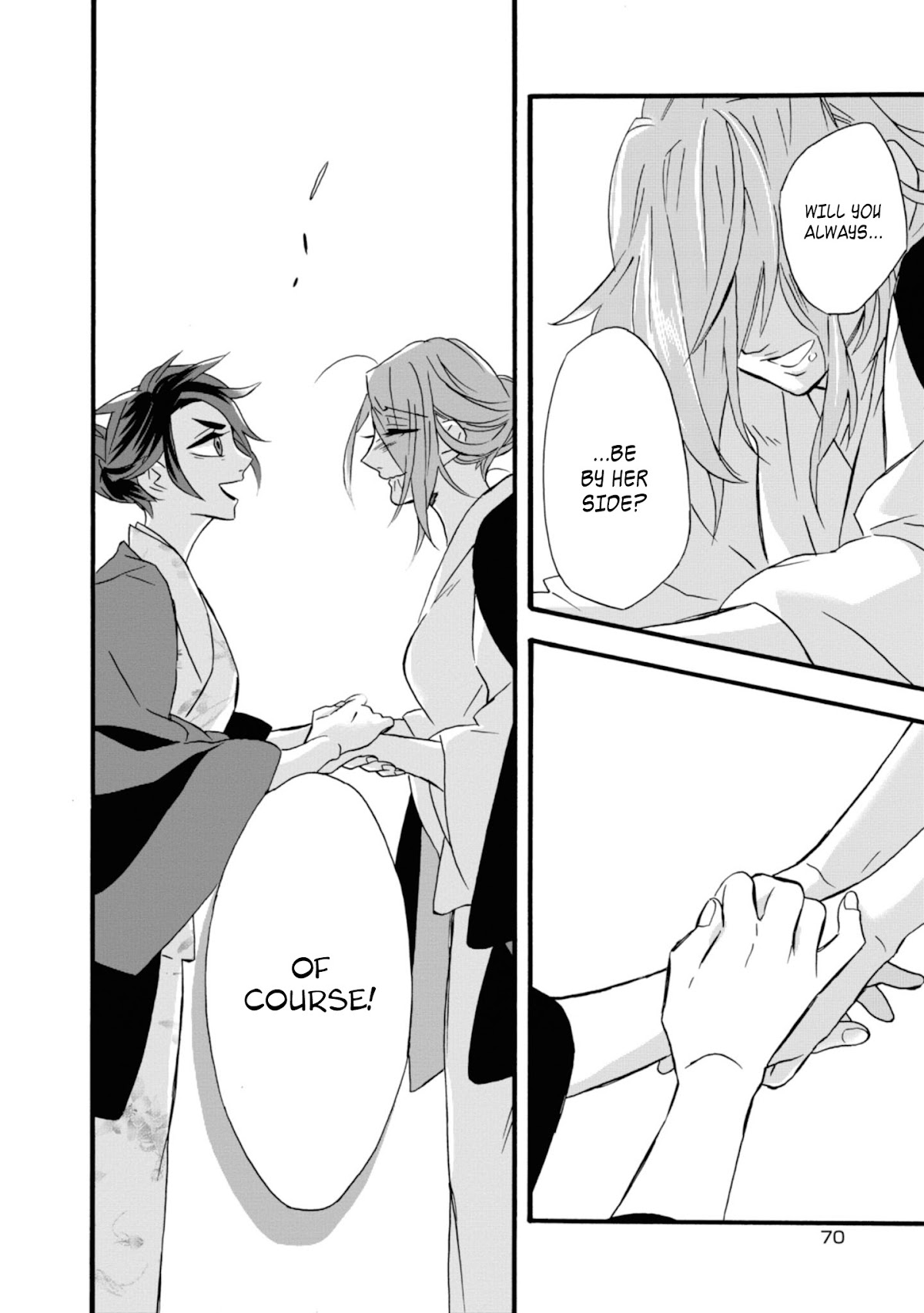 Will you marry me again if you are reborn? chapter 14 page 19