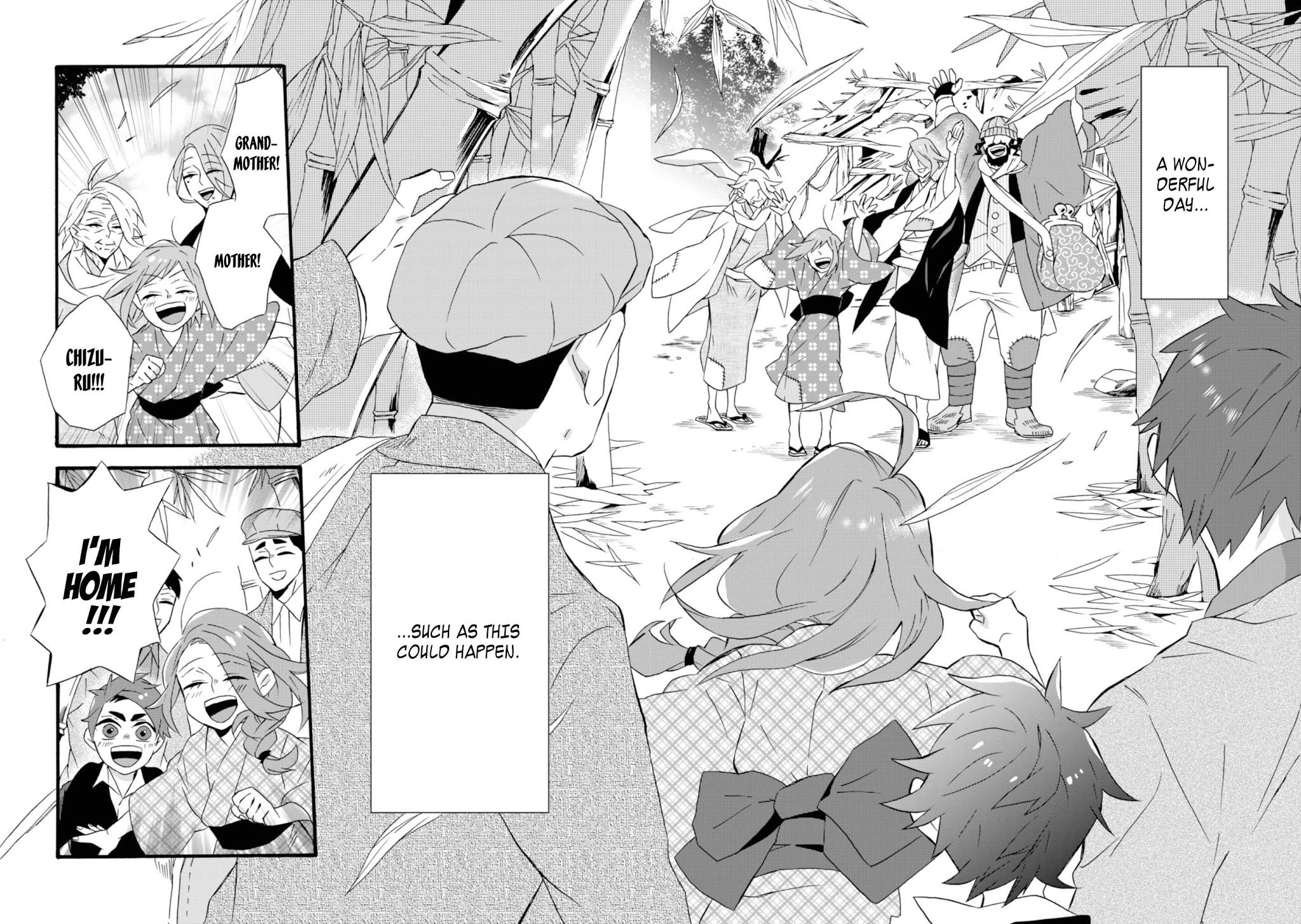 Will you marry me again if you are reborn? chapter 14 page 2