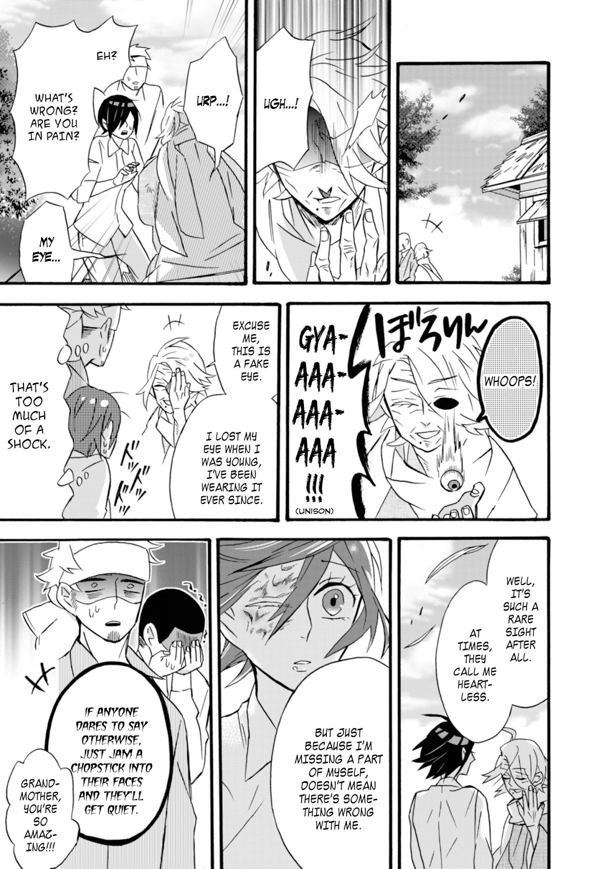 Will you marry me again if you are reborn? chapter 14 page 20