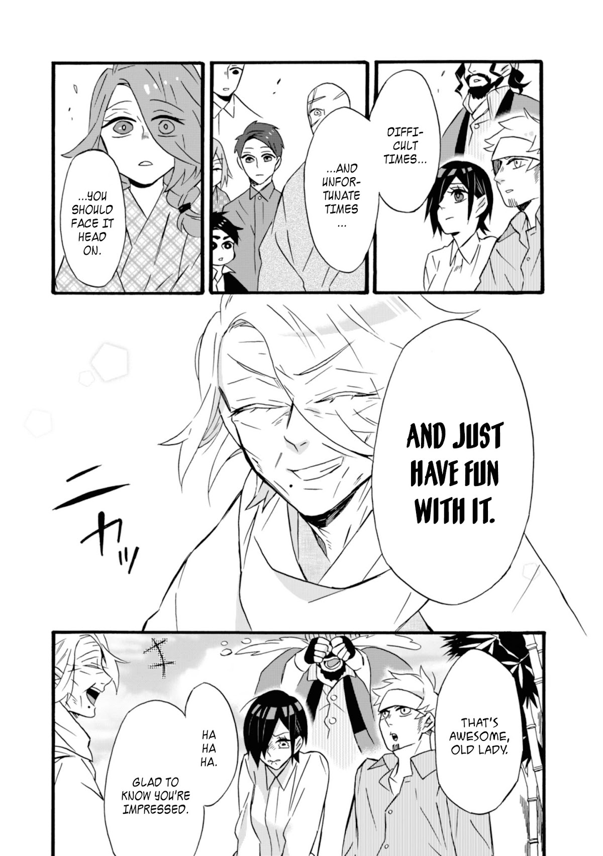 Will you marry me again if you are reborn? chapter 14 page 22