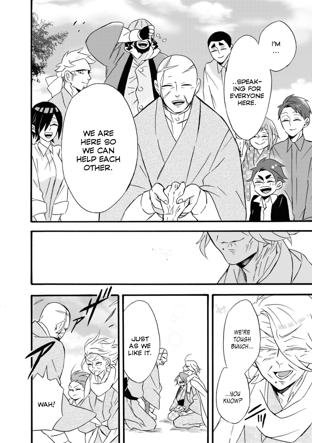 Will you marry me again if you are reborn? chapter 14 page 25