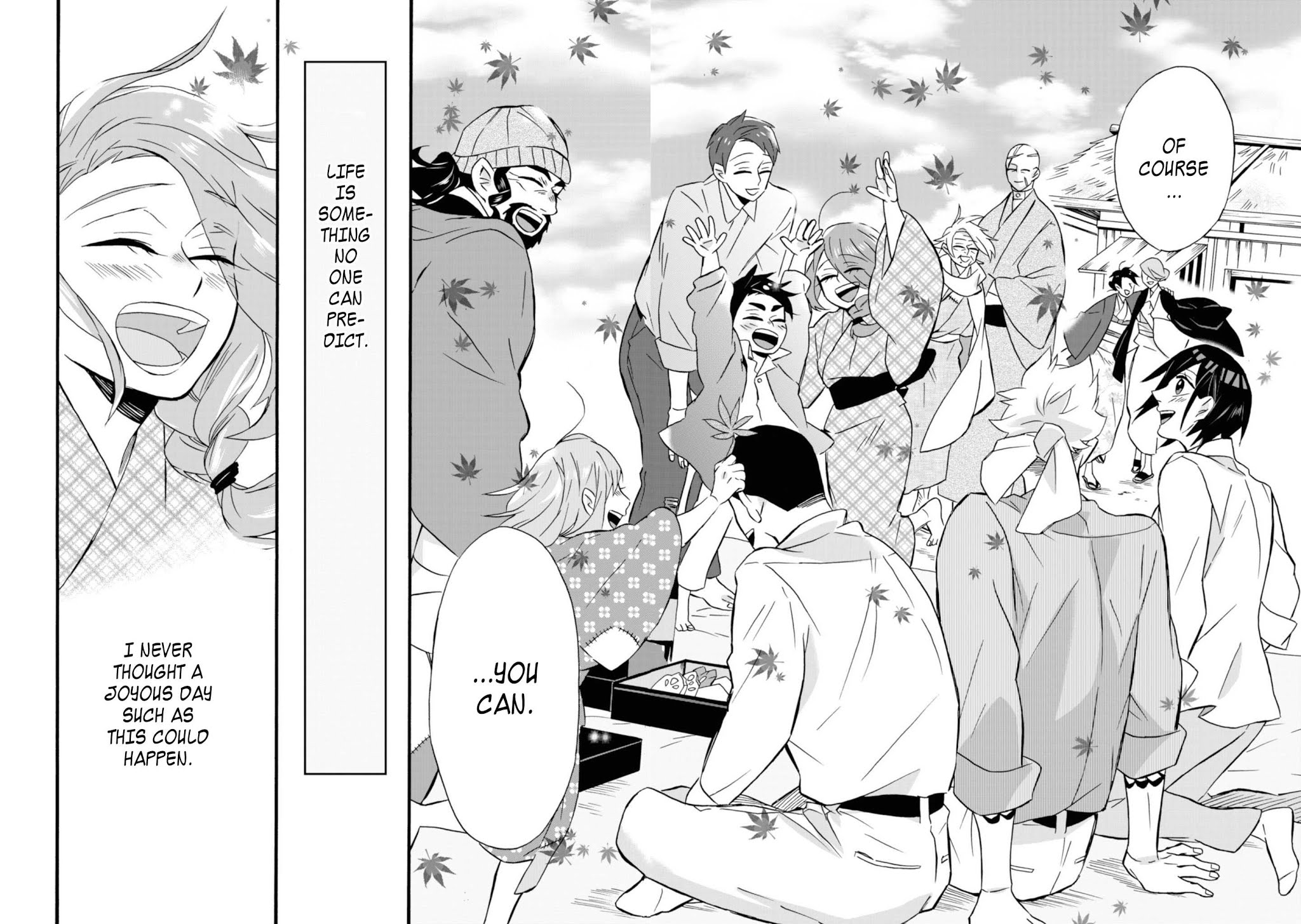 Will you marry me again if you are reborn? chapter 14 page 27