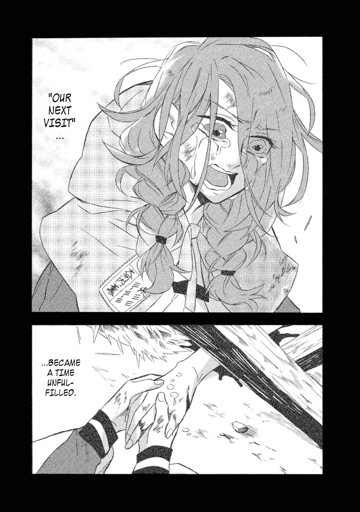 Will you marry me again if you are reborn? chapter 14 page 29