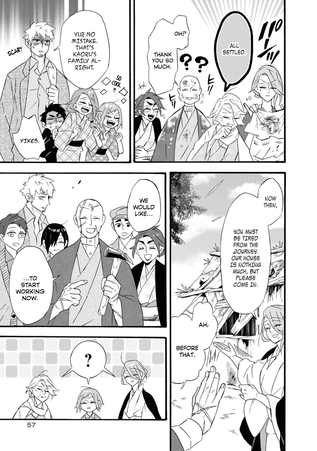 Will you marry me again if you are reborn? chapter 14 page 6