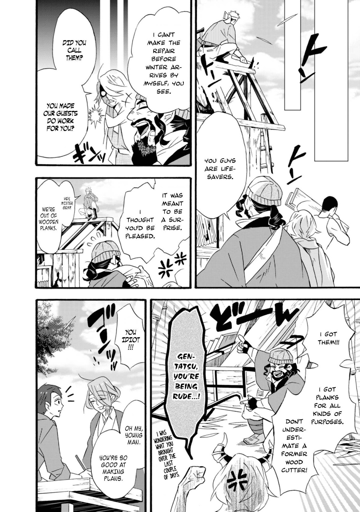 Will you marry me again if you are reborn? chapter 14 page 7