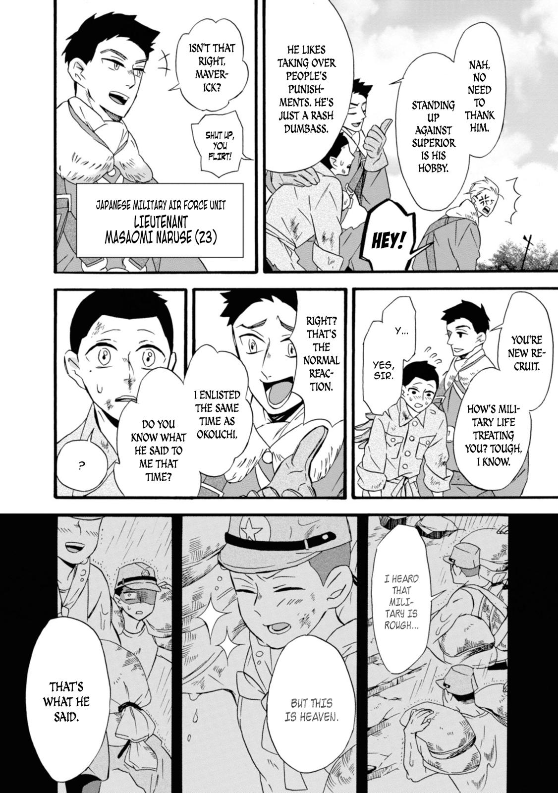 Will you marry me again if you are reborn? chapter 15 page 11