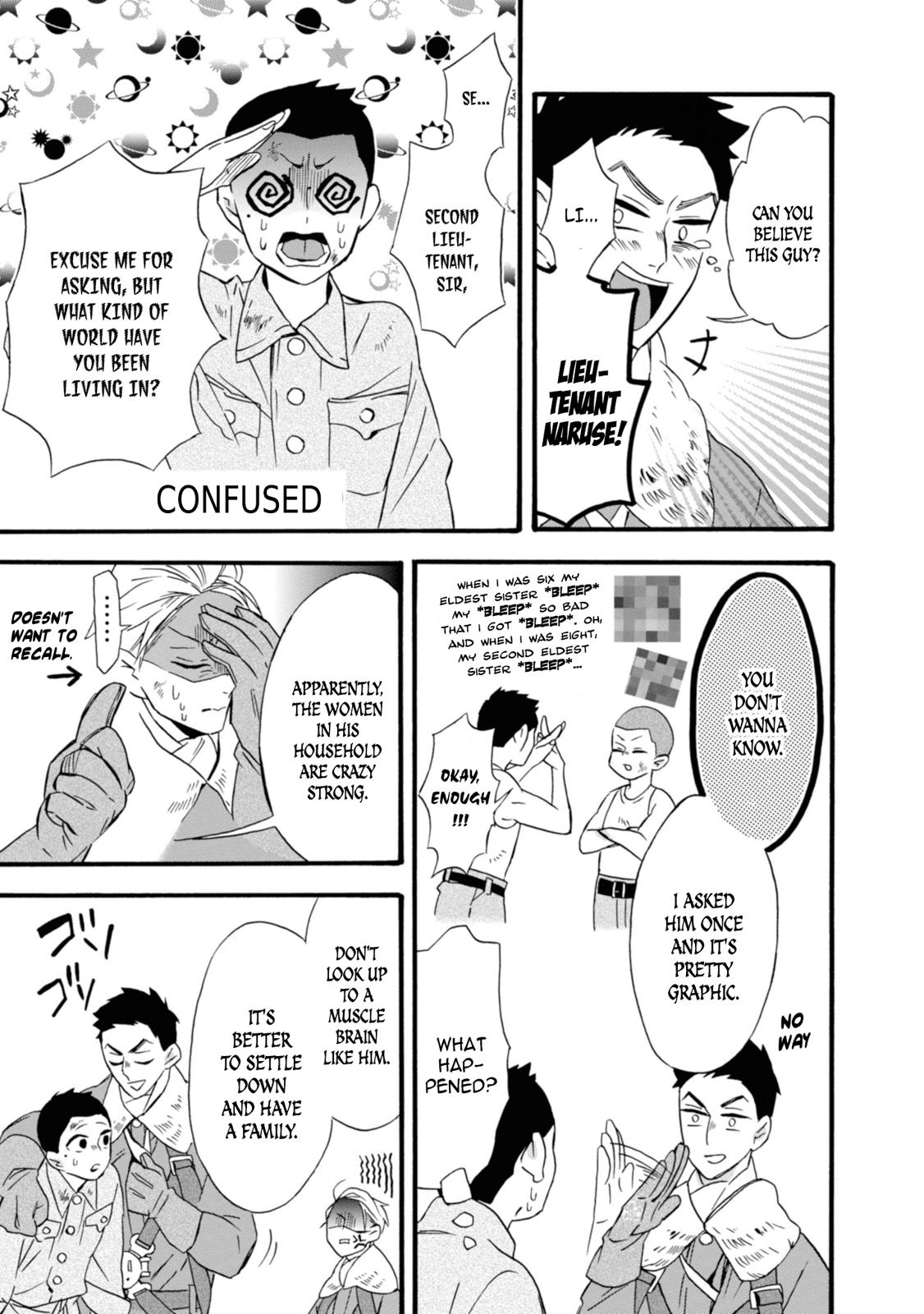 Will you marry me again if you are reborn? chapter 15 page 12