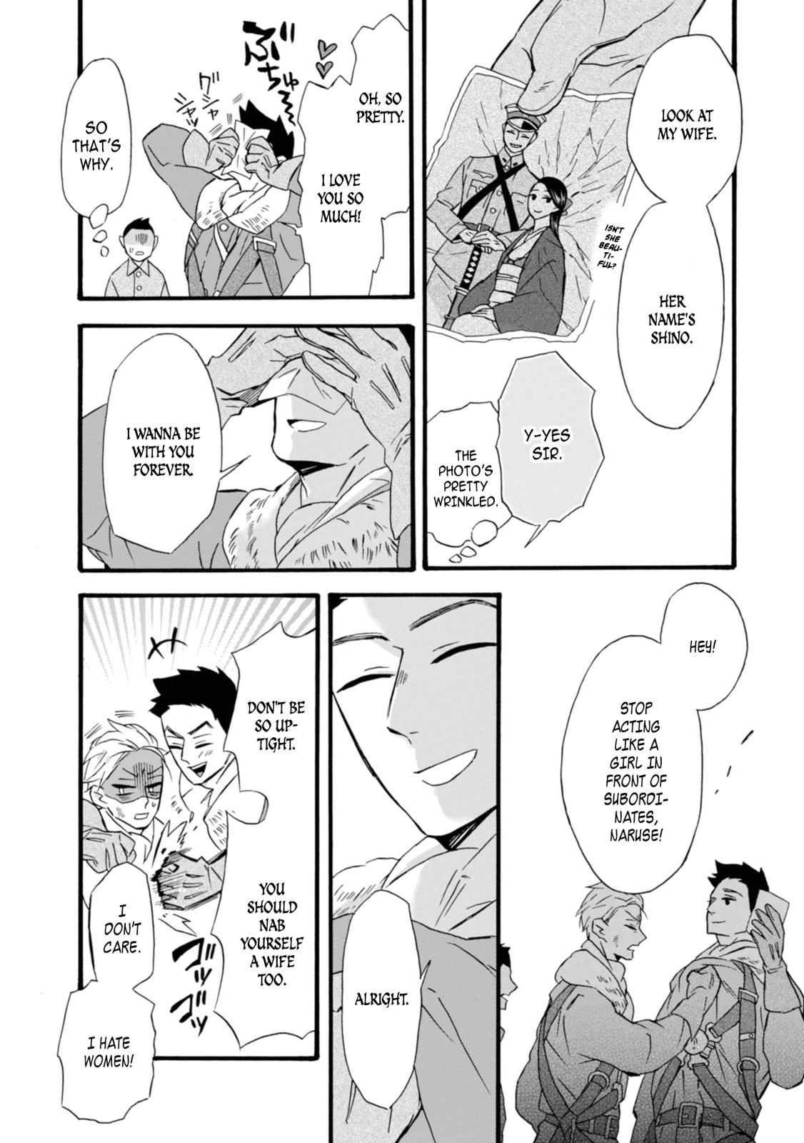 Will you marry me again if you are reborn? chapter 15 page 13