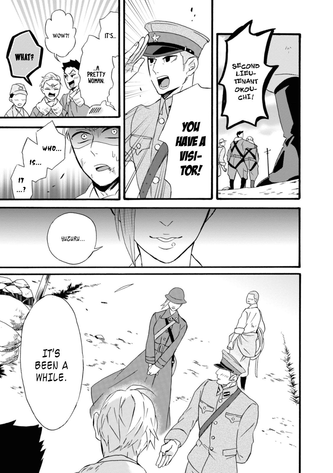 Will you marry me again if you are reborn? chapter 15 page 14