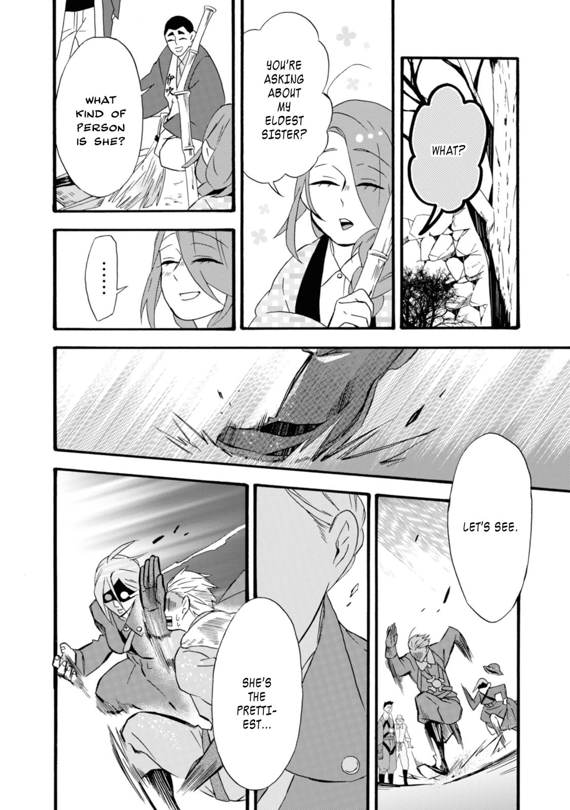 Will you marry me again if you are reborn? chapter 15 page 15