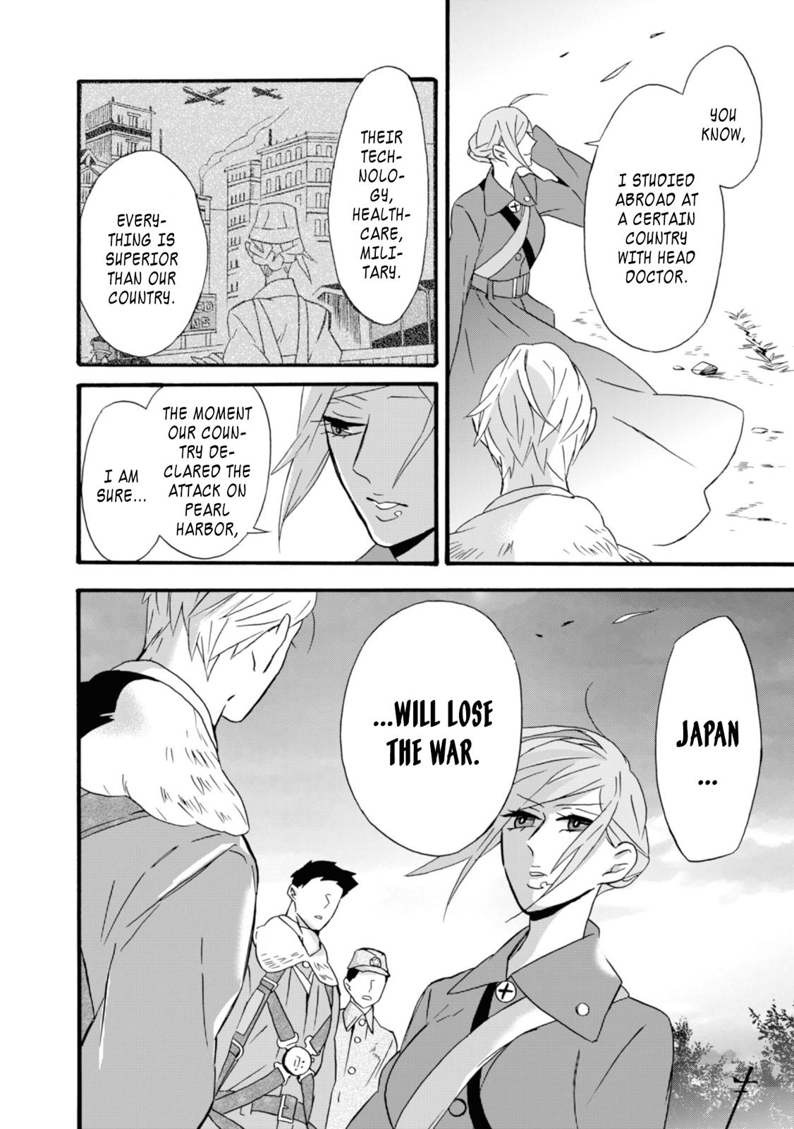 Will you marry me again if you are reborn? chapter 15 page 19