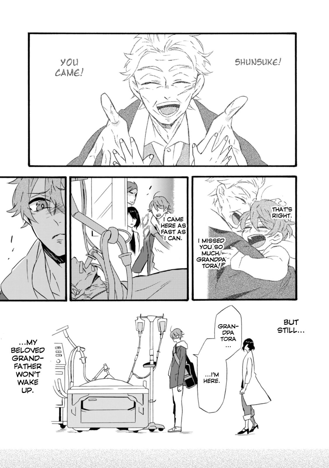 Will you marry me again if you are reborn? chapter 15 page 2