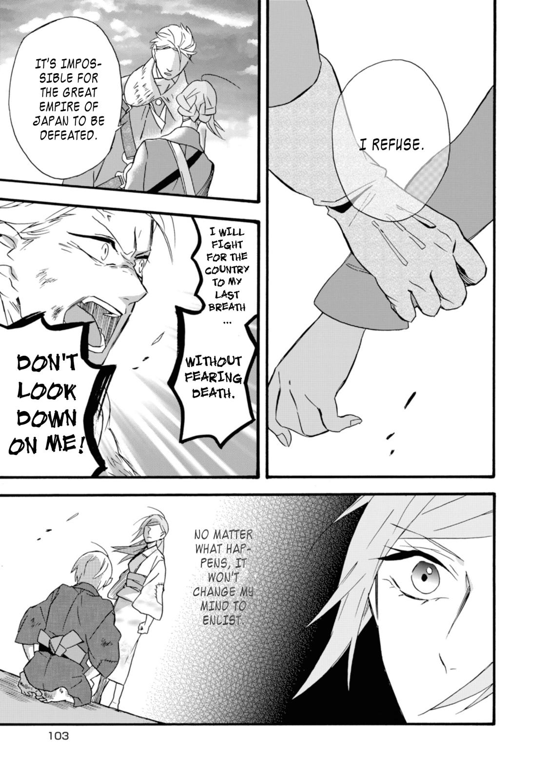 Will you marry me again if you are reborn? chapter 15 page 22