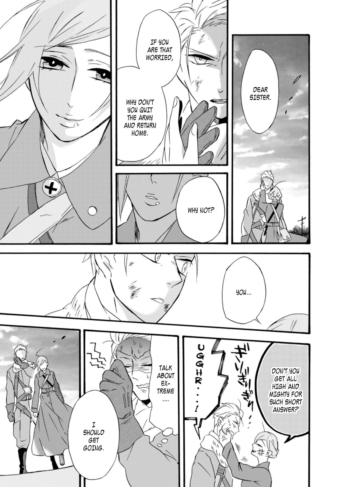 Will you marry me again if you are reborn? chapter 15 page 24