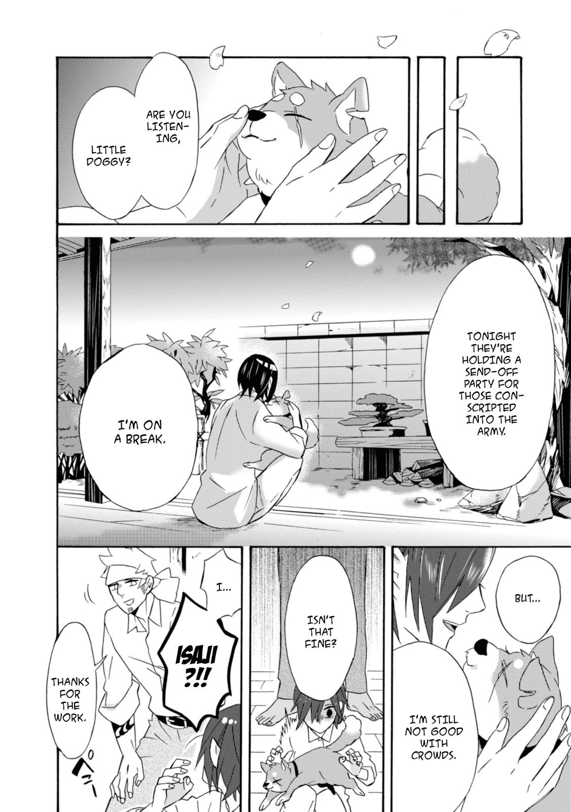 Will you marry me again if you are reborn? chapter 16 page 11