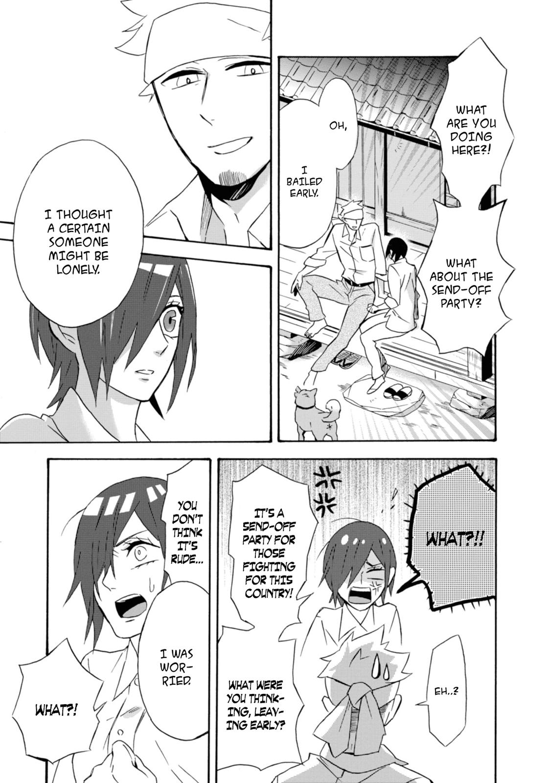 Will you marry me again if you are reborn? chapter 16 page 12