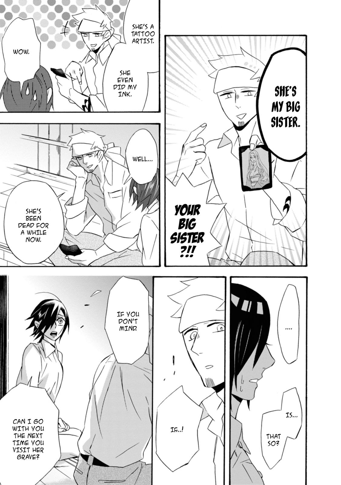 Will you marry me again if you are reborn? chapter 16 page 16