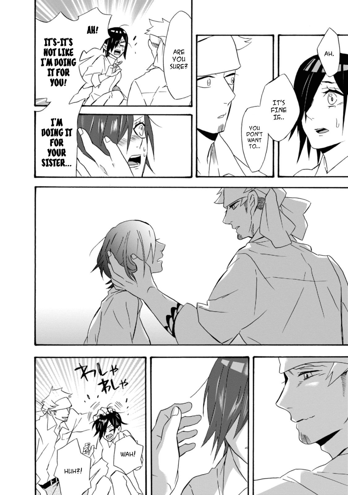 Will you marry me again if you are reborn? chapter 16 page 17