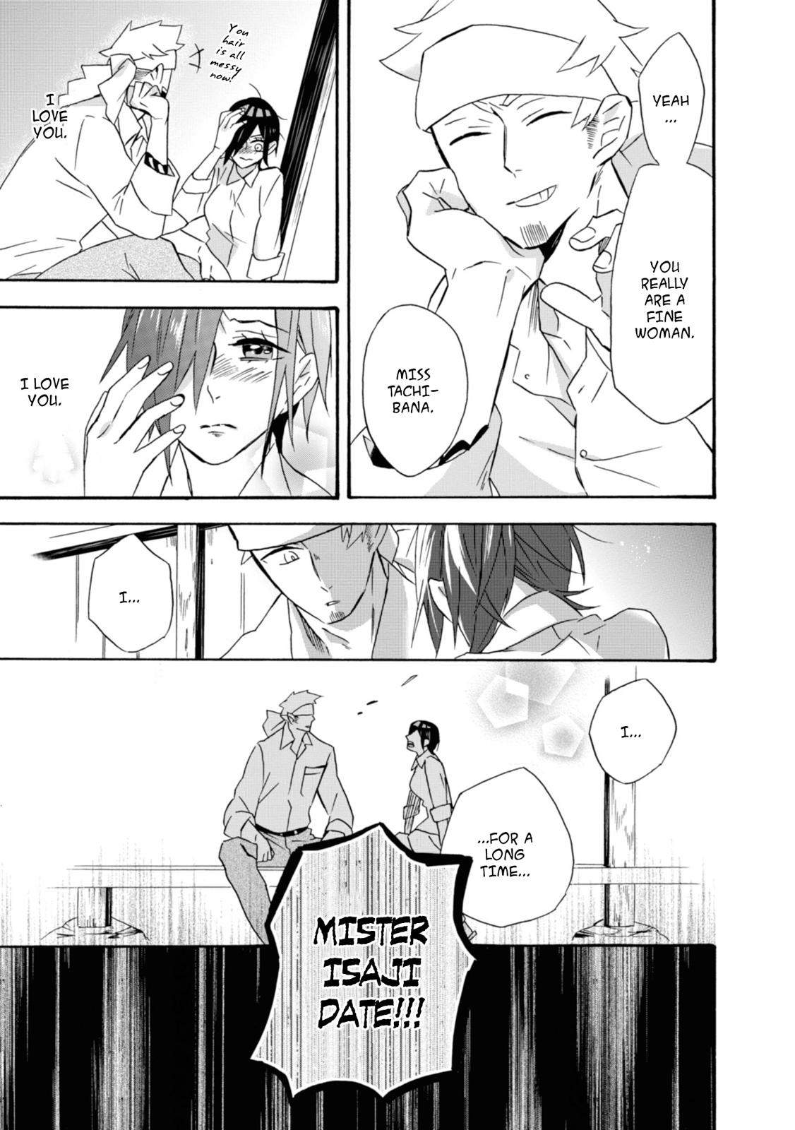 Will you marry me again if you are reborn? chapter 16 page 18