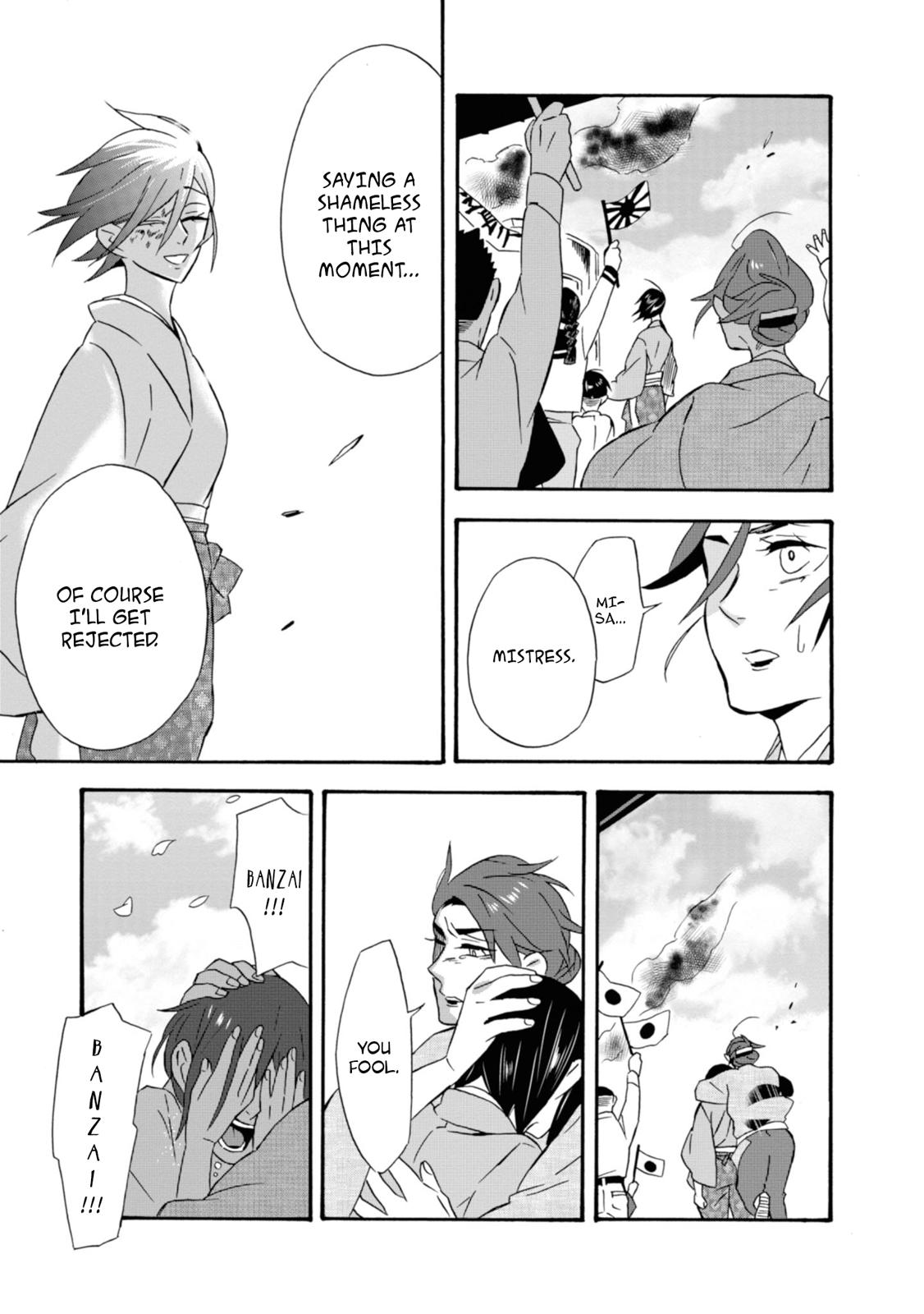 Will you marry me again if you are reborn? chapter 16 page 27