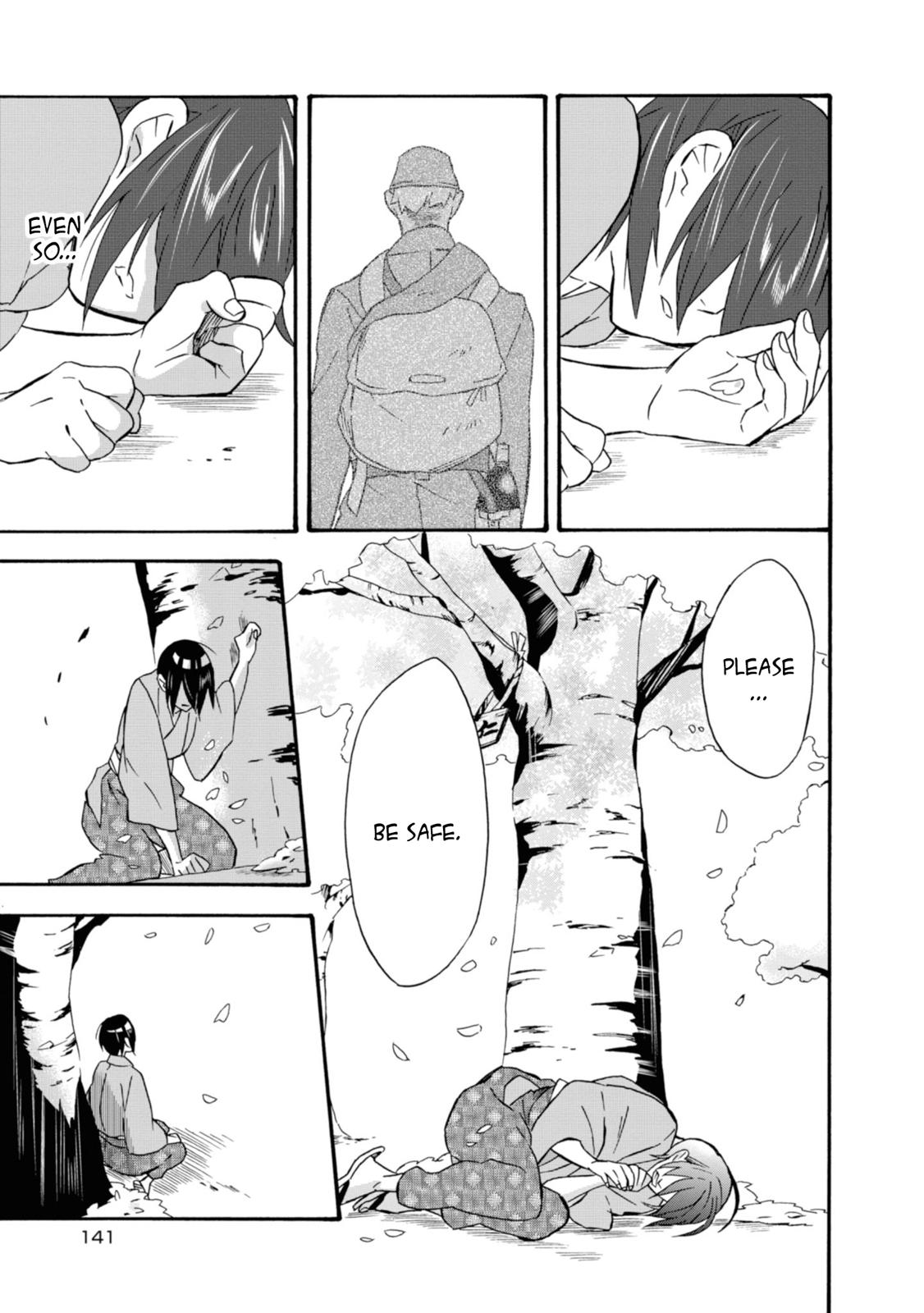 Will you marry me again if you are reborn? chapter 16 page 29