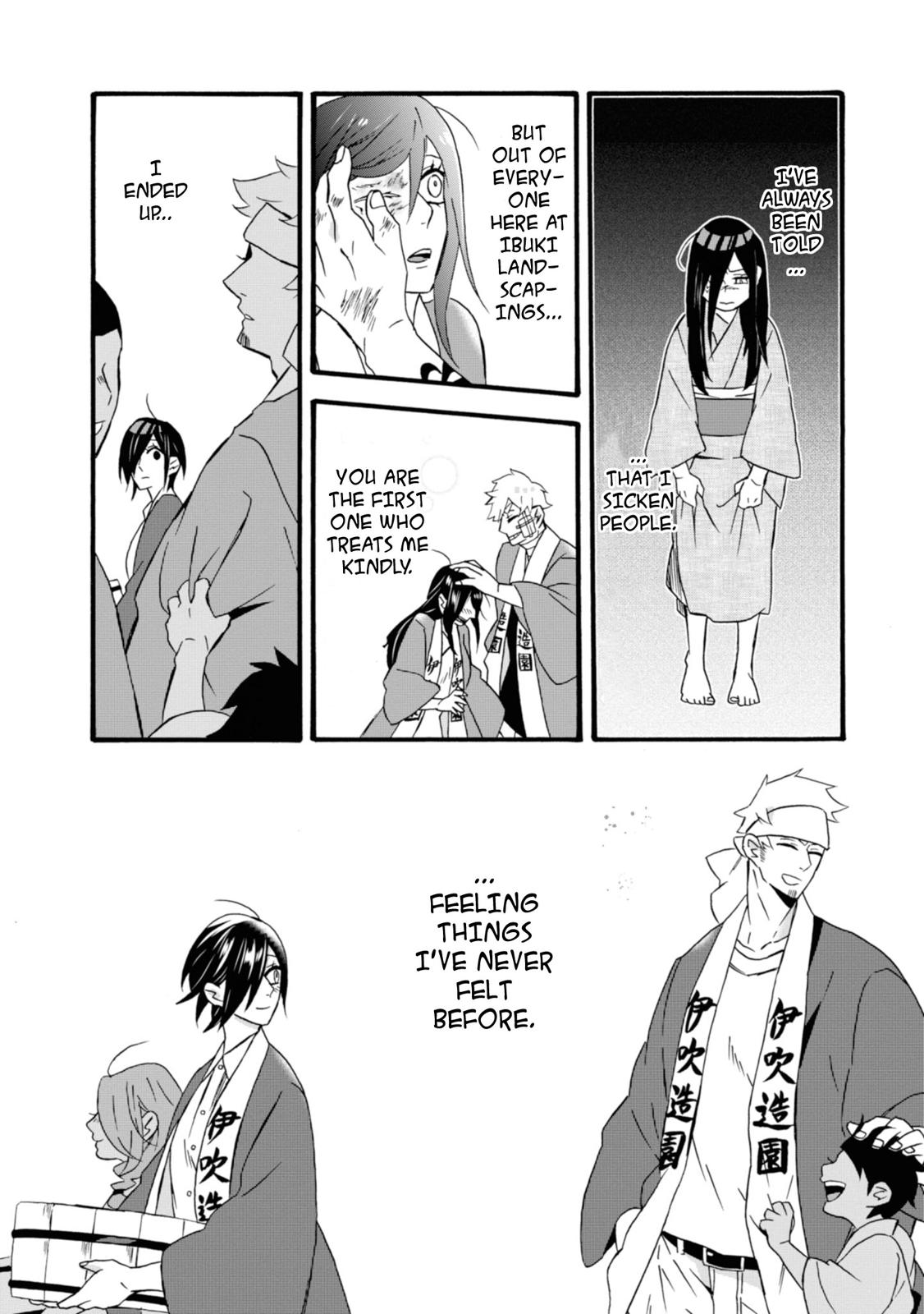 Will you marry me again if you are reborn? chapter 16 page 3