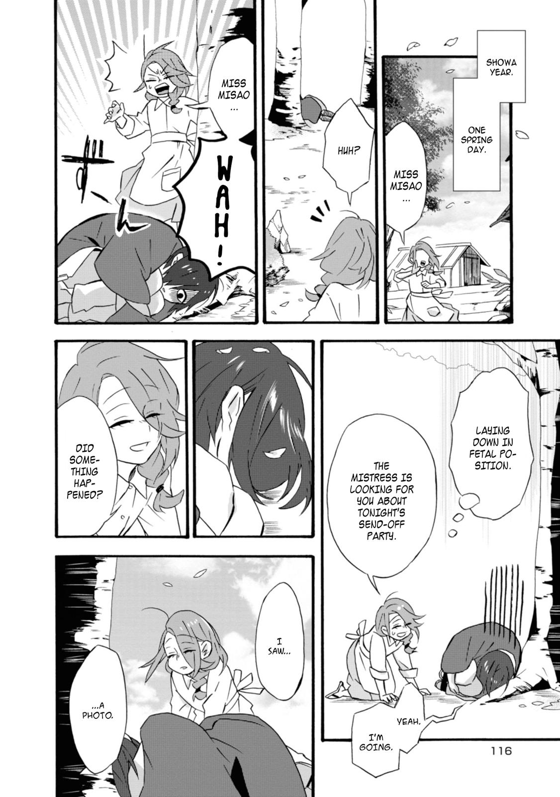 Will you marry me again if you are reborn? chapter 16 page 5