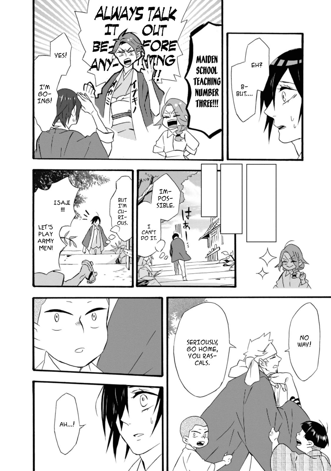 Will you marry me again if you are reborn? chapter 16 page 7