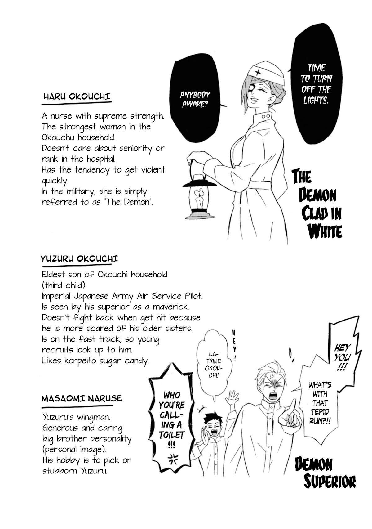 Will you marry me again if you are reborn? chapter 17.5 page 6