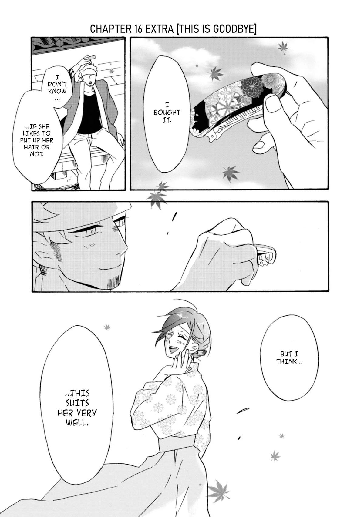 Will you marry me again if you are reborn? chapter 17.5 page 7