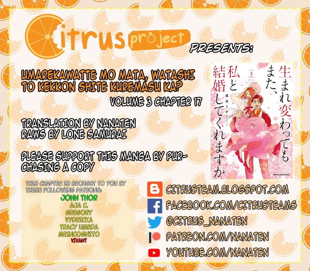 Will you marry me again if you are reborn? chapter 17 page 1