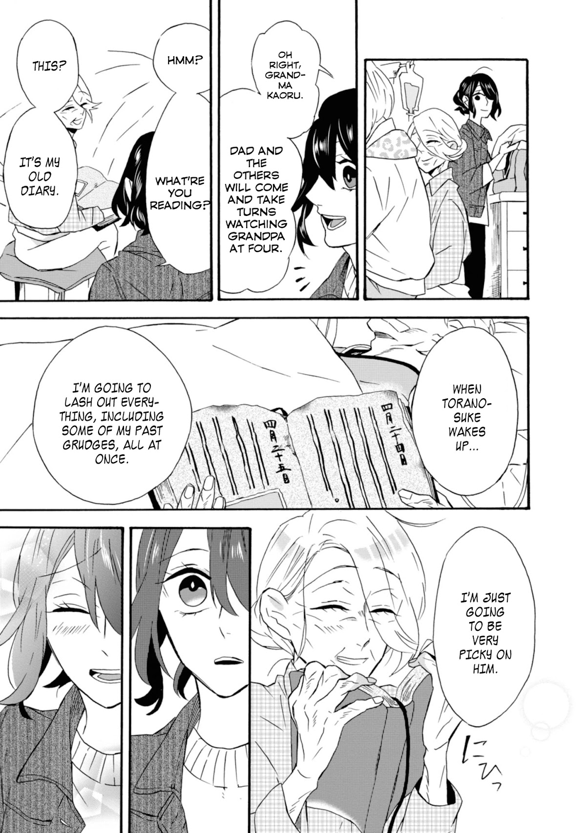 Will you marry me again if you are reborn? chapter 17 page 10