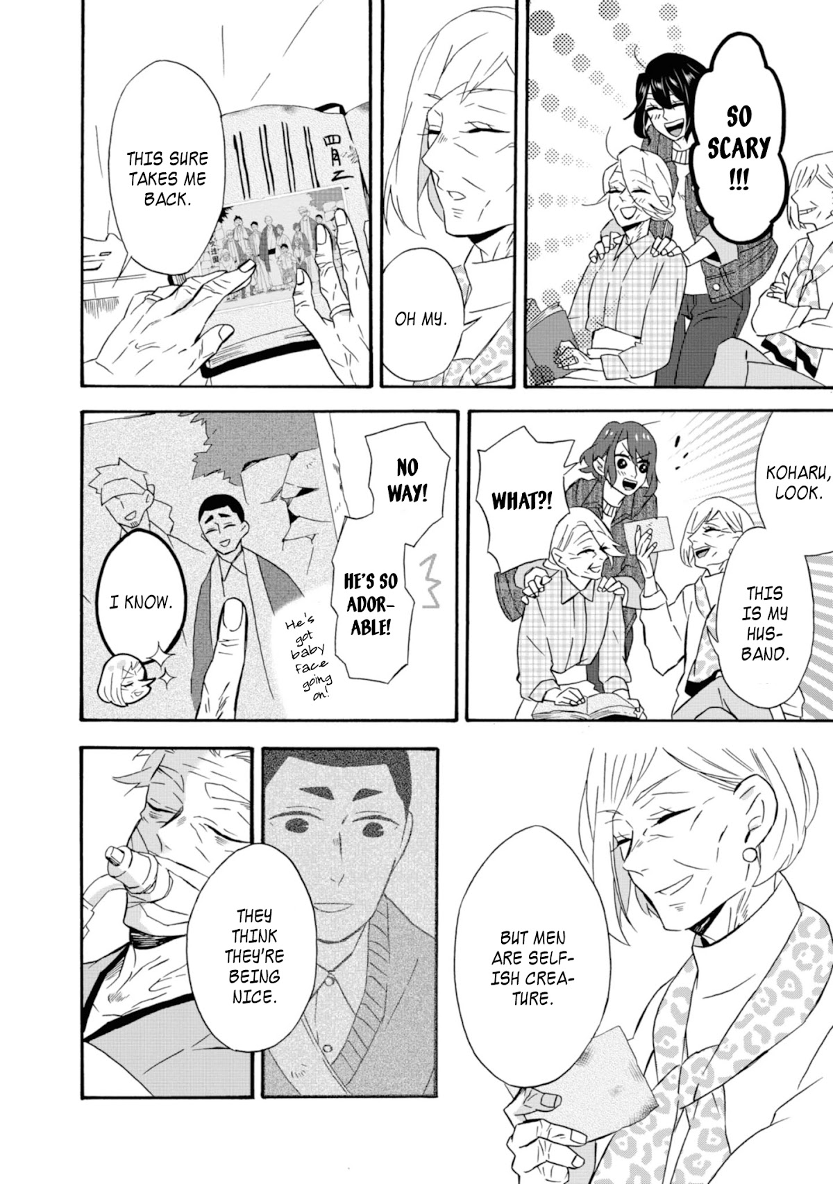 Will you marry me again if you are reborn? chapter 17 page 11