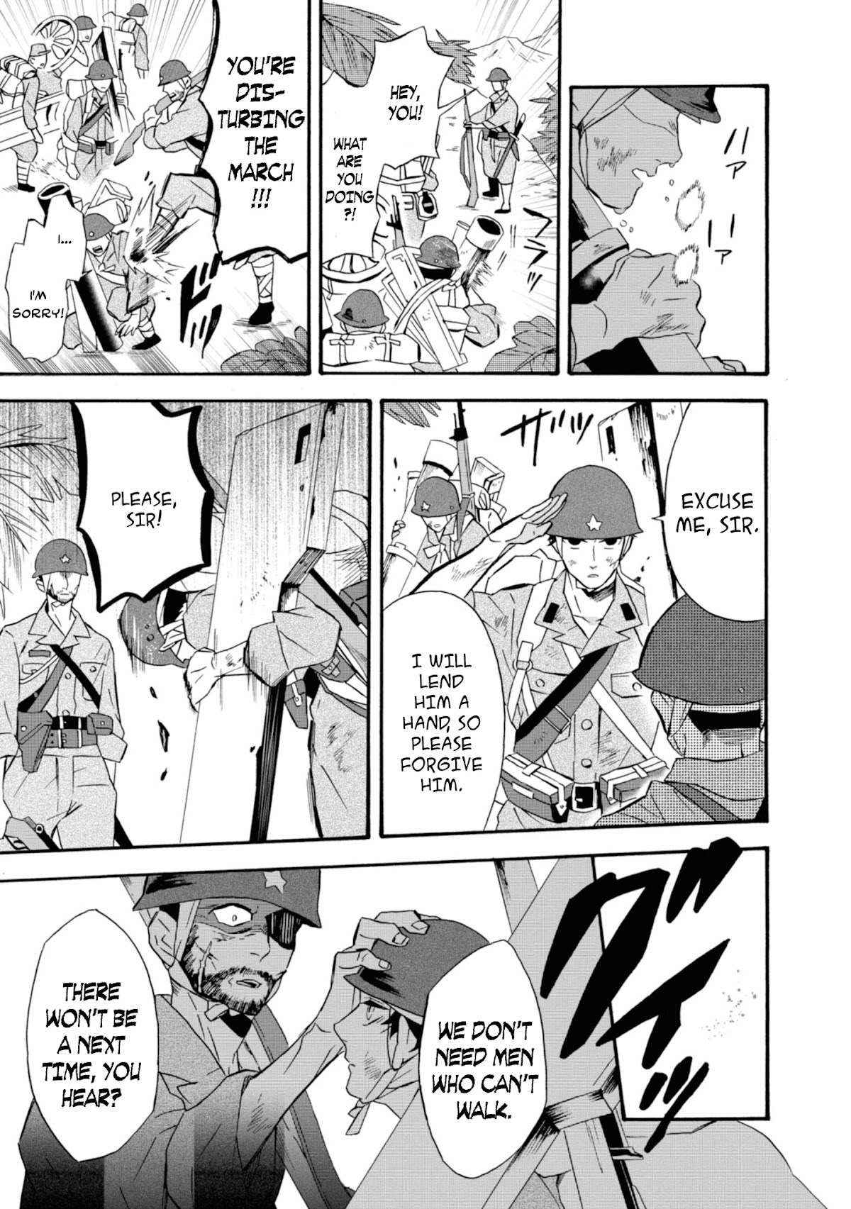 Will you marry me again if you are reborn? chapter 17 page 14