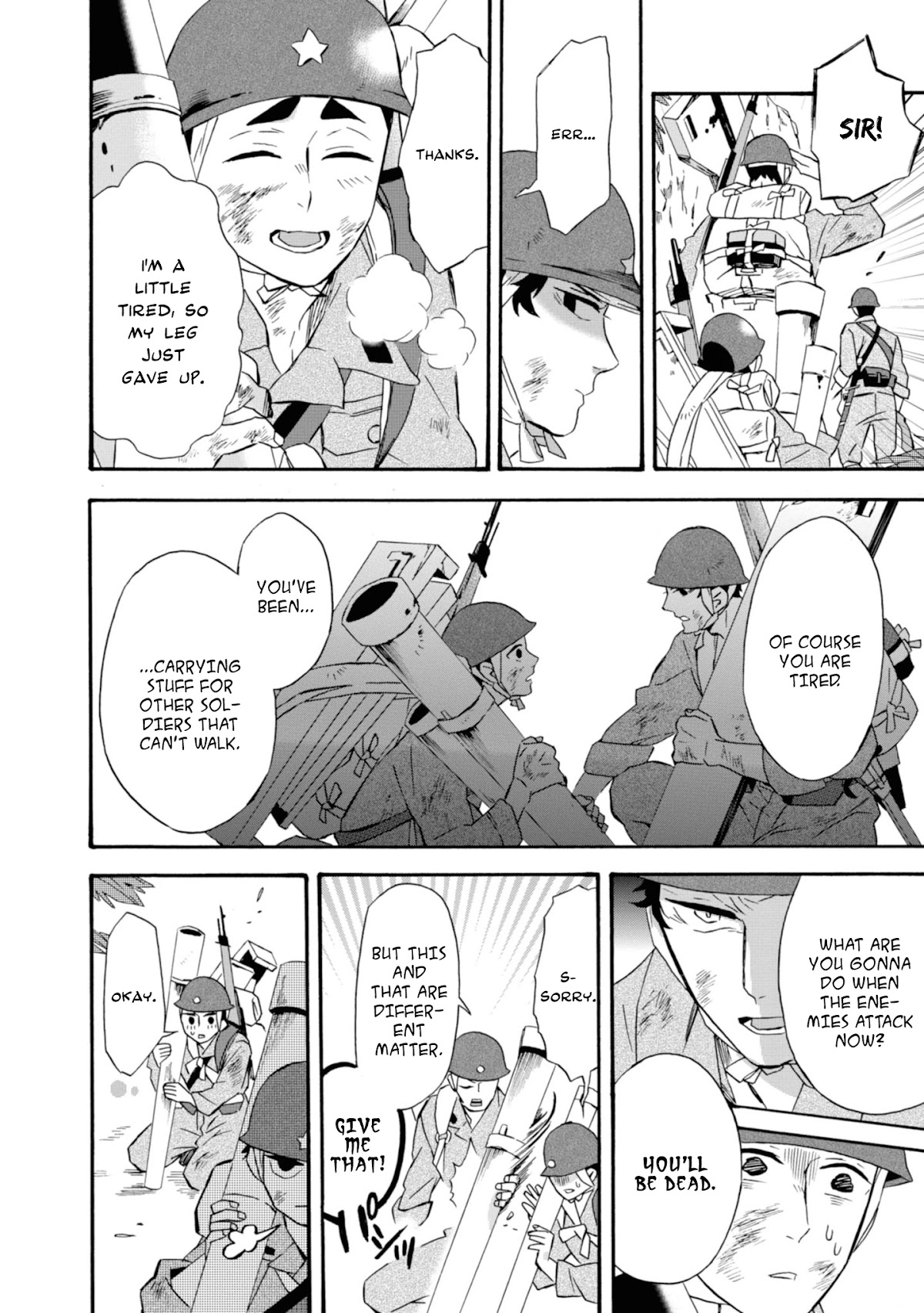 Will you marry me again if you are reborn? chapter 17 page 15