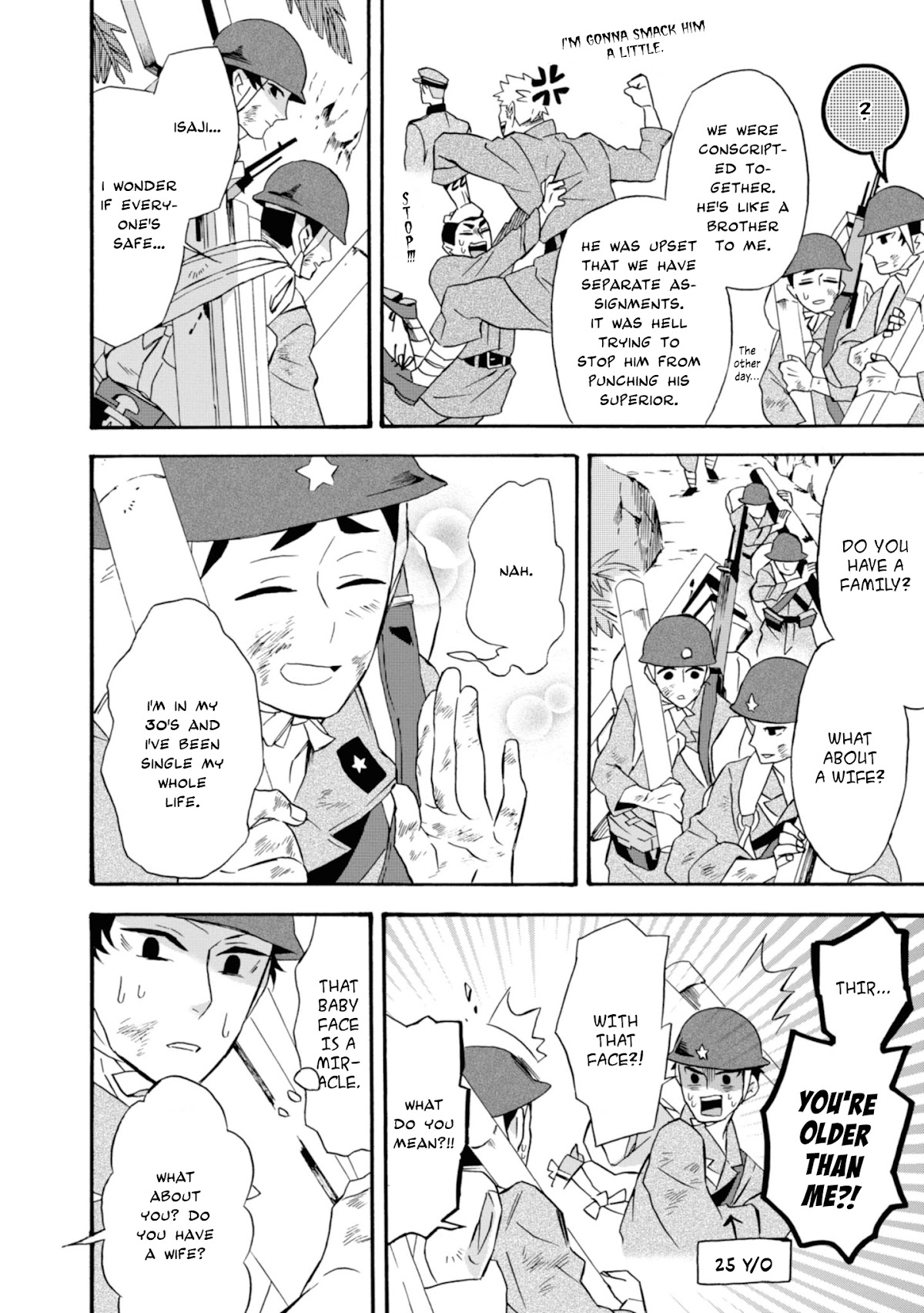 Will you marry me again if you are reborn? chapter 17 page 17